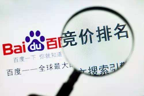 细数中小企业的三大网络营销之路
