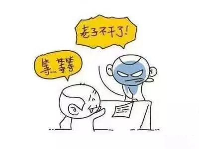 企业做网络营销内容素材从何而来？