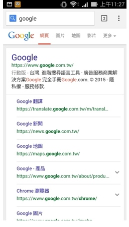响应式网页设计的定义及其应用