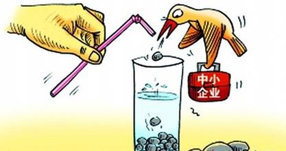 电子商务环境下企业网络营销的有效策略